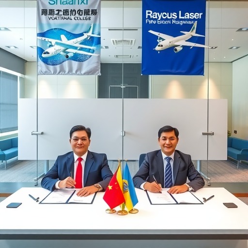 陕西航空职业技术学院与锐科激光签署战略合作协议(图1)