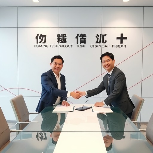 华工科技与长飞光纤深化战略合作｜产业协同新方向(图1)