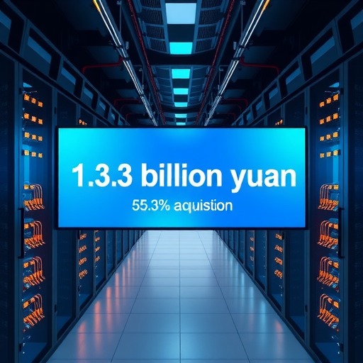 兆驰股份1.33亿收购瑞谷光网股权布局光通信领域(图1)