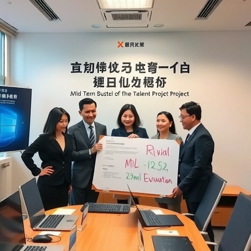 成都市新都区首个“校地企”三方联合引博项目通过期中评估(图1)