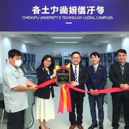 成都理工大学-永星电子教学实习基地成功揭牌(图1)