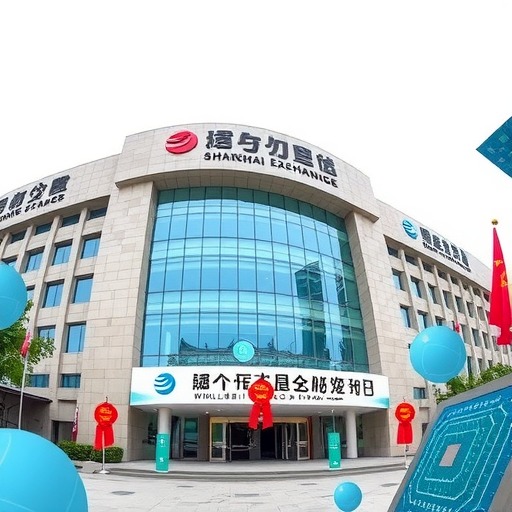 传感器生产企业高华科技上交所上市(图1)