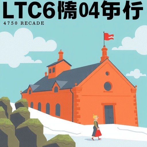 振华科技拟投资4750万元实施LTCC基板及微波组件研发中心建设项目(图1)