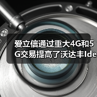 爱立信通过重大4G和5G交易提高了沃达丰Idea在印度的网络份额（图1）